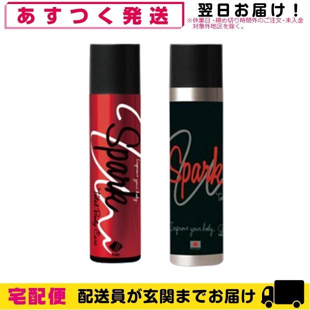 なの花ドラッグyahoo 店 パテックスうすぴたシップｅｘ 枚 10枚 2袋