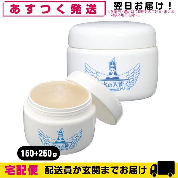 美々堂 水の天使 エイジングケア CoQ10ゲル オールインワンゲル4個