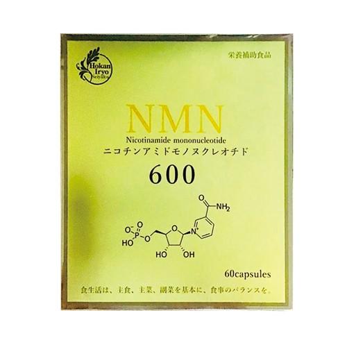 NMN 600 ニコチンアミド モノヌクレオチド 60粒 Nicotinamide