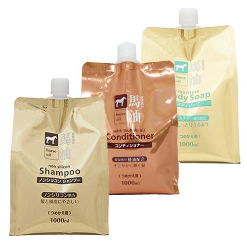 熊野油脂 馬油シリーズ 詰替え 1000mLx2個セット(シャンプー