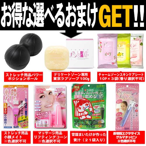ハーツブレスレット Good-HEARTZ グッド―ハーツ ブランノワール ハーツブレスレット Good-HEARTZ グッド―ハーツ ブランノワール