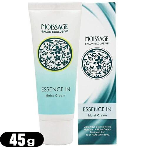 菊星 MOISSAGE (モイサージュ) 薬用 エッセンスインモイストクリーム