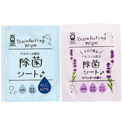 送料無料 Lace Mask レースマスク 洗えるマスク コットン 長さ調節可 ファッションマスク アジャスター付き 立体 個包装 大幅値下げランキング
