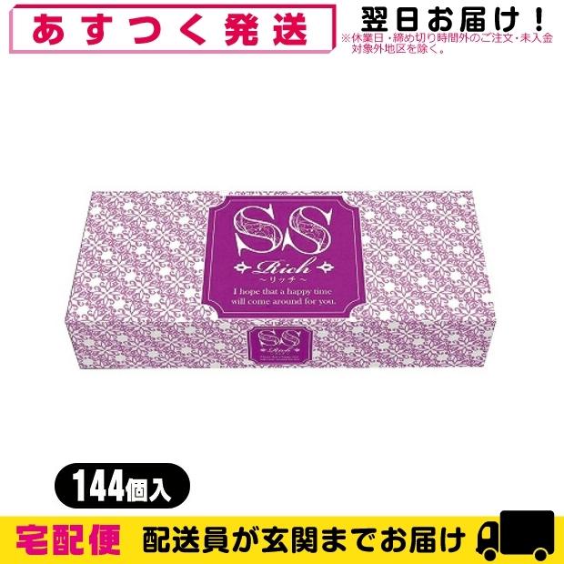ジャパンメディカル 業務用 コンドーム コンドーム Rich リッチ