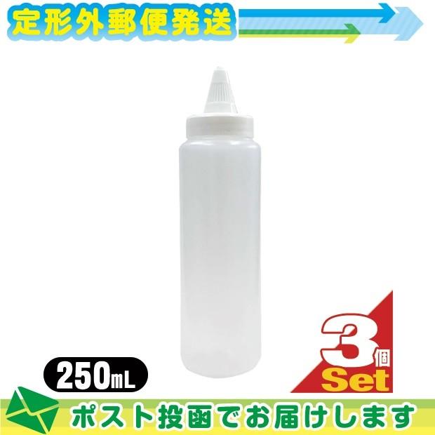超音波ジェル詰め替え用ボトル 250mLx3個セット(空ボトル・空容器