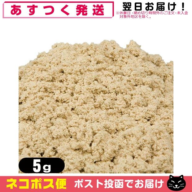 さなえさま専用　もぐさお灸 もぐさ 小袋入バラもぐさ
