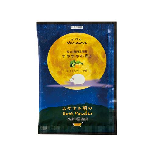 値下【未使用】入浴剤&アロマバスパウダー８点セット♪ 楽天市場】入浴剤 ご当地 バスパウダー 8袋 セット【入浴剤】《青森