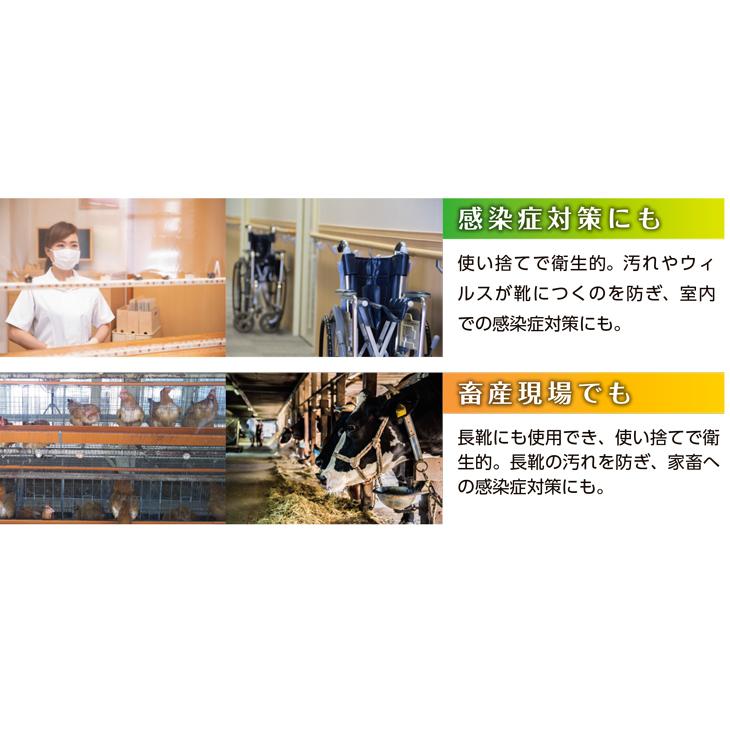 天然ゴム製 天然ラテックス100% 防水シューズカバー (Waterproof shoe