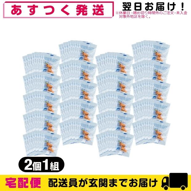 耳栓 耳せん 2個1組 x200袋セット 計400個 200ペア 防音保護具 爆買