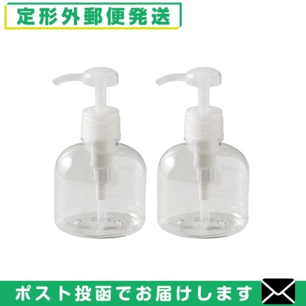 詰め替え 容器 ボトル PET ポンプ 300mL x2個 ホワイト PET PUMP WHITE 空容器 空ボトル 入れ替え ポンプ付き 「メール便  定形外」「当日出荷(土日祝除)」 :10086451-02-01:SHOWA Yahoo店 - 通販 - Yahoo!ショッピング