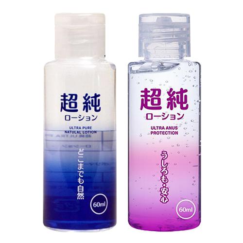 超純ローション(ULTRA PURE NATULAL LOTION) 60mL×1個 (ウルトラピュア・ウルトラエイナスから選択) 「当日出荷」｜showa69｜02