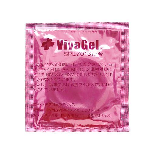オカモト 男性向け避妊用コンドーム オカモトコンドームズ ビバジェル 