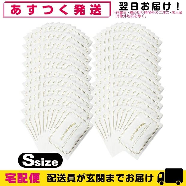 モミジナチュラル【 新品未使用 】布ナプキン│夜用～スーパーロング⑧