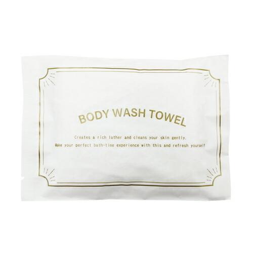 ホテルアメニティ 浴用タオル 個包装 伸縮 ボディウォッシュタオル (ストレッチタオル) BODY WASH TOWEL Sサイズ x 200個セット 爆買_1