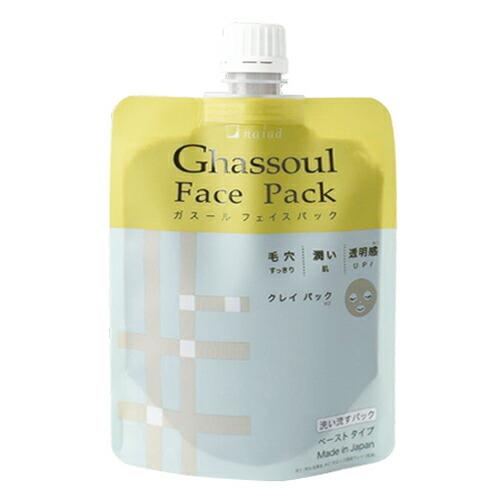 ナイアード ガスール フェイスパック (naiad ghassoul face pack) 170g ×6個セット  - 溶かさずにそのまま使えるペーストタイプ。 naiad（ナイアード） ガスール フェイスパック (naiad ghassoul face