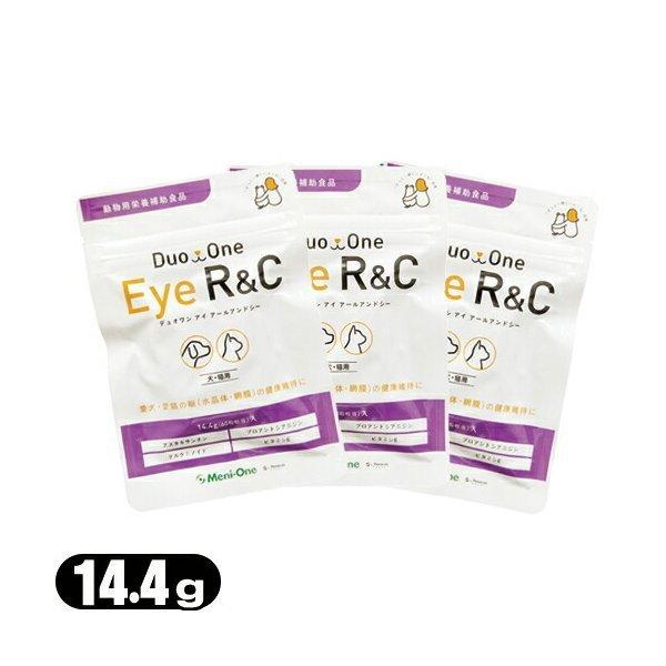 Meni-One Duo & One Eye デュオワン　アイ　アールアンドシー Amazon | メニワン Duo One Eye R＆C 犬猫用 180粒（60粒×3袋