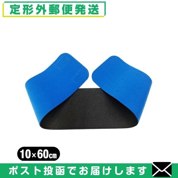 伸縮性抜群 正規代理店 アシスト(ASSIST) 巾広マジックベルト ブルー 10x60cm (100x600mm) 「メール便 日本郵便」「当日出荷( 土日祝除)」 :10088623-001-tk:SHOWA Yahoo店 - 通販 - Yahoo!ショッピング 伸縮性抜群 正規代理店 アシスト(ASSIST) 巾広マジックベルト ブルー 10x60cm (100x600mm) 「メール便 日本郵便」「当日出荷( 土日祝除)」 :10088623-001-tk:SHOWA Yahoo店 - 通販 - Yahoo!ショッピング