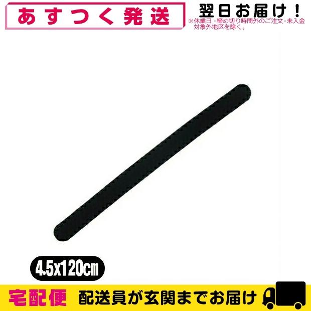 正規代理店 アシスト(ASSIST) マジックベルト フィット ブラックブラック 4.5x120cm (45x1200mm)  :10088775-001-ar:SHOWA Yahoo店 - 通販 - Yahoo!ショッピング