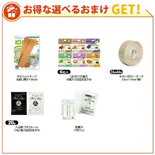 家庭用管理医療機器 三井式温熱治療器III MI-03 (三井式温熱治療 家庭用管理医療機器 三井式温熱治療器III MI-03 (三井式温熱治療