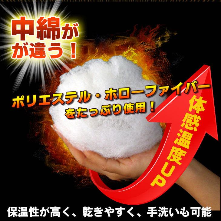 NEW 動けるあったか寝袋 男女兼用 2サイズから選択 動ける NEW 動けるあったか寝袋 男女兼用 2サイズから選択 動ける