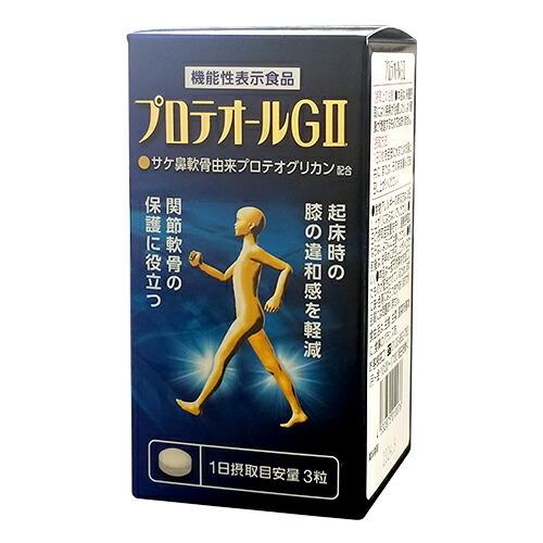機能性表示食品 プロテオールG2 90粒 : SHOWA 年中無休 土日祝日も発送 
