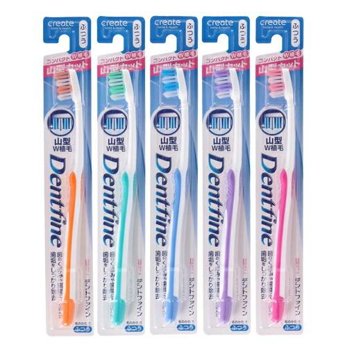 歯ブラシ デントファイン(Dentfine) ラバーグリップ 山型カット (山切り) x300本 (カラー当店おまかせ) 当日出荷 爆買_1