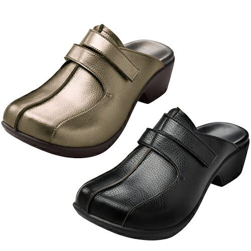 アーチフィッター 健康サンダル AKAISHI 108 ヒールクロッグ (ArchFitter heel clog) : SHOWA 年中無休 土日祝日も発送 - 通販 - Yahoo!ショッピング アーチフィッター 健康サンダル AKAISHI 108 ヒールクロッグ (ArchFitter heel clog) : SHOWA 年中無休 土日祝日も発送 - 通販 - Yahoo!ショッピング