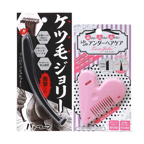 アメイズプラス デリケートゾーンケア2点セット アンダーヘア用 ケツ毛