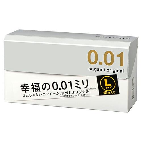 コンドーム 相模ゴム工業 サガミオリジナル001 Lサイズ (sagami original 001 L size) 10個入り x2箱セット 「メール便定形外送料無料」 「当日出荷」｜showa69｜02