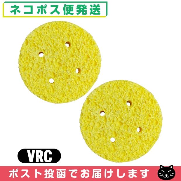 干渉・吸引・低周波用 丸型スポンジ(湿性導子用) VRC(R-C) (75x15mm