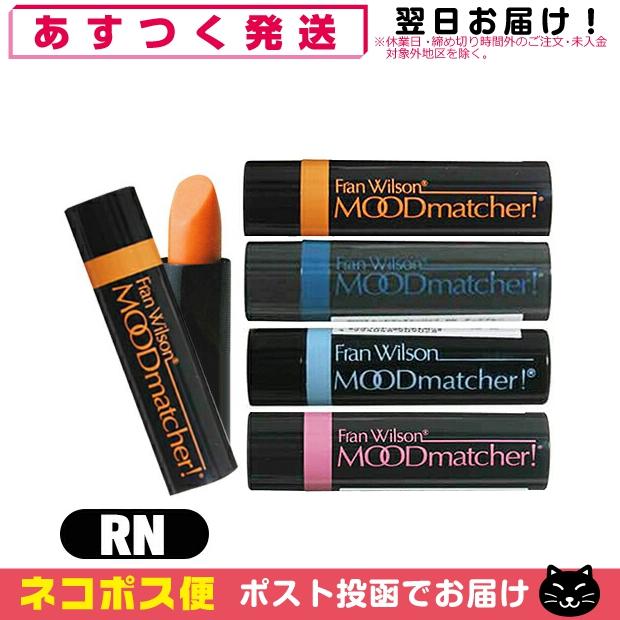 口紅❤️ライチャマ専用 口紅❤️ライチャマ専用 口紅❤️ライチャマ専用 【公式通販】