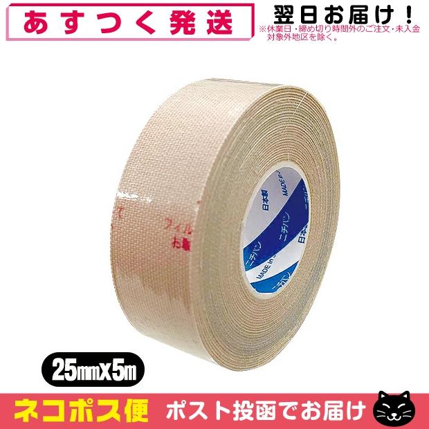 NICHIBAN 粘着性布伸縮包帯 ニチバン(NICHIBAN) スキナゲート ガチット 