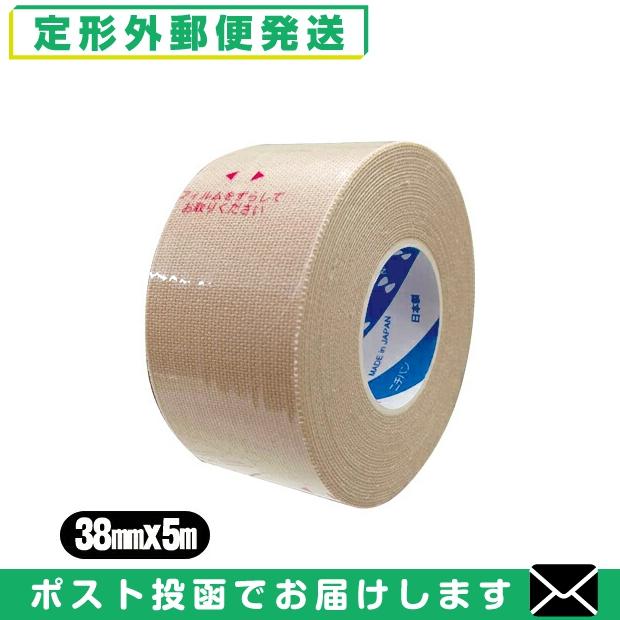 NICHIBAN（ニチバン） 粘着性布伸縮包帯 スキナゲート ガチット