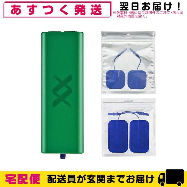 伊藤超短波 コンディショニングケア機器 RUCOE GOLF(ルコエ ゴルフ