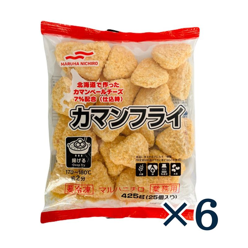 ちゃー　マルベール６個セット MARUHA NICHIRO（マルハニチロ） カマンフライ 425g(17g×25個)×6袋