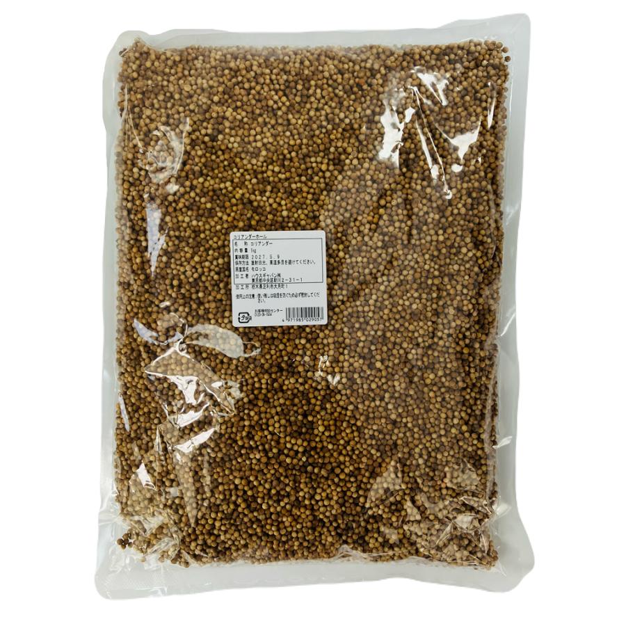 GABAN（ギャバン） コリアンダー ホール 1kg 袋 業務用 スパイス