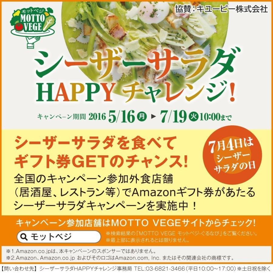 Qp キューピー シーザーサラダドレッシング 1l Dressing Caesar 厳選ショップshowa Yahoo店 通販 Yahoo ショッピング