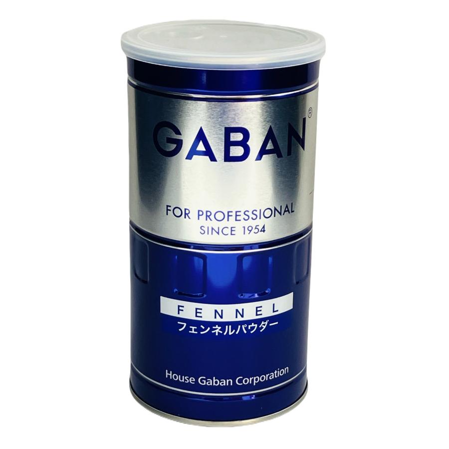 GABAN ギャバン　カレー粉　パウダー　青缶　プロフェッショナルブレンド　ハウ GABAN（ギャバン） フェンネル パウダー 300g 缶 業務用 粉末 カレー粉