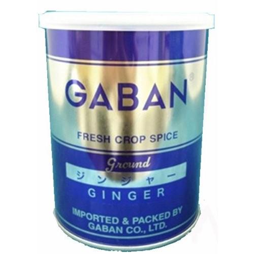 GABAN（ギャバン） ジンジャーパウダー 180g缶 ハウスギャバン 業務用