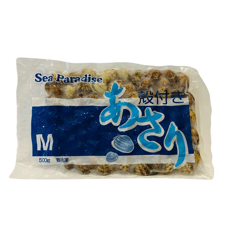 冷凍 殻付き あさり М 500g から付き 浅蜊 酒蒸し 中国産 Sea Paradise