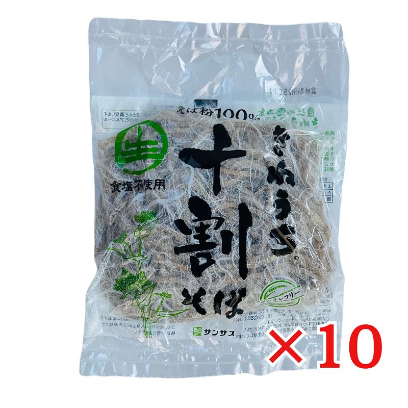 十割そば きねうち サンサス そば粉100% 36袋　グルテンフリー サンサス きねうち 十割そば 150g×10袋 グルテンフリー 生そば 食塩不