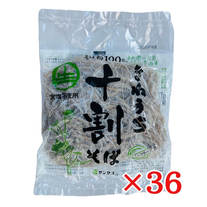 【未開封】サンサス きねうち 十割そば 150g×36パックまとめ買い 期限5月 サンサス 十割そば きねうち麺 150g×36袋 1ケース 蕎麦 : リプリYahoo