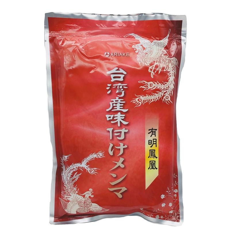 有明鳳凰 台湾産 味付けメンマ 400g おつまみ シナチク Taiwann Menma 厳選ショップshowa Yahoo店 通販 Yahoo ショッピング