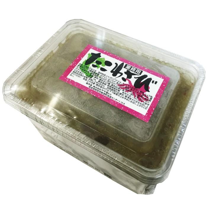 たこわさび 1kg 業務用 冷凍 Takowasabi 厳選ショップshowa Yahoo店 通販 Yahoo ショッピング