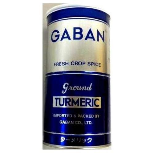 GABAN（ギャバン） ターメリックパウダー 360g 缶 ウコン 香辛料