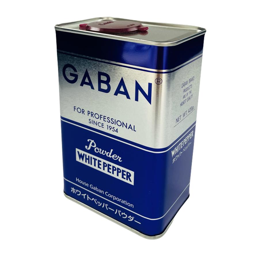 GABAN（ギャバン） ホワイトペッパー パウダー 420g 角缶 白胡椒