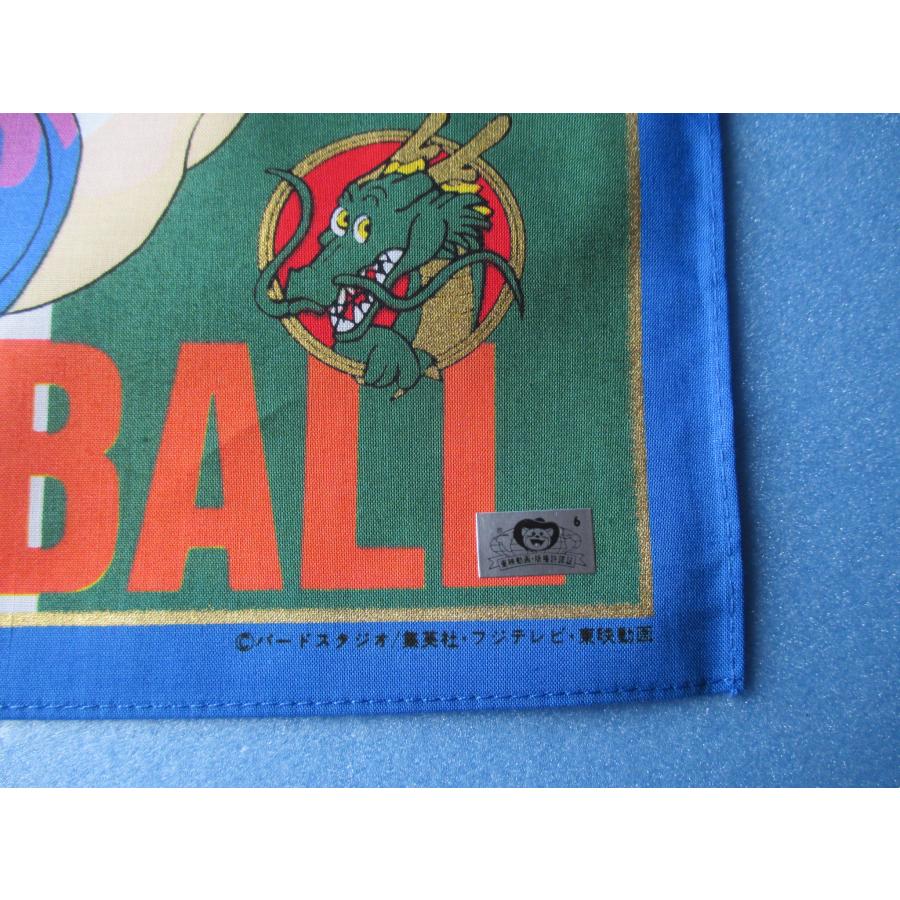 ドラゴンボールZ ハンカチ2枚セット 鳥山明【未使用品】 : 昭和 ドラゴンボールZ ハンカチ2枚セット 鳥山明【未使用品】 : 昭和