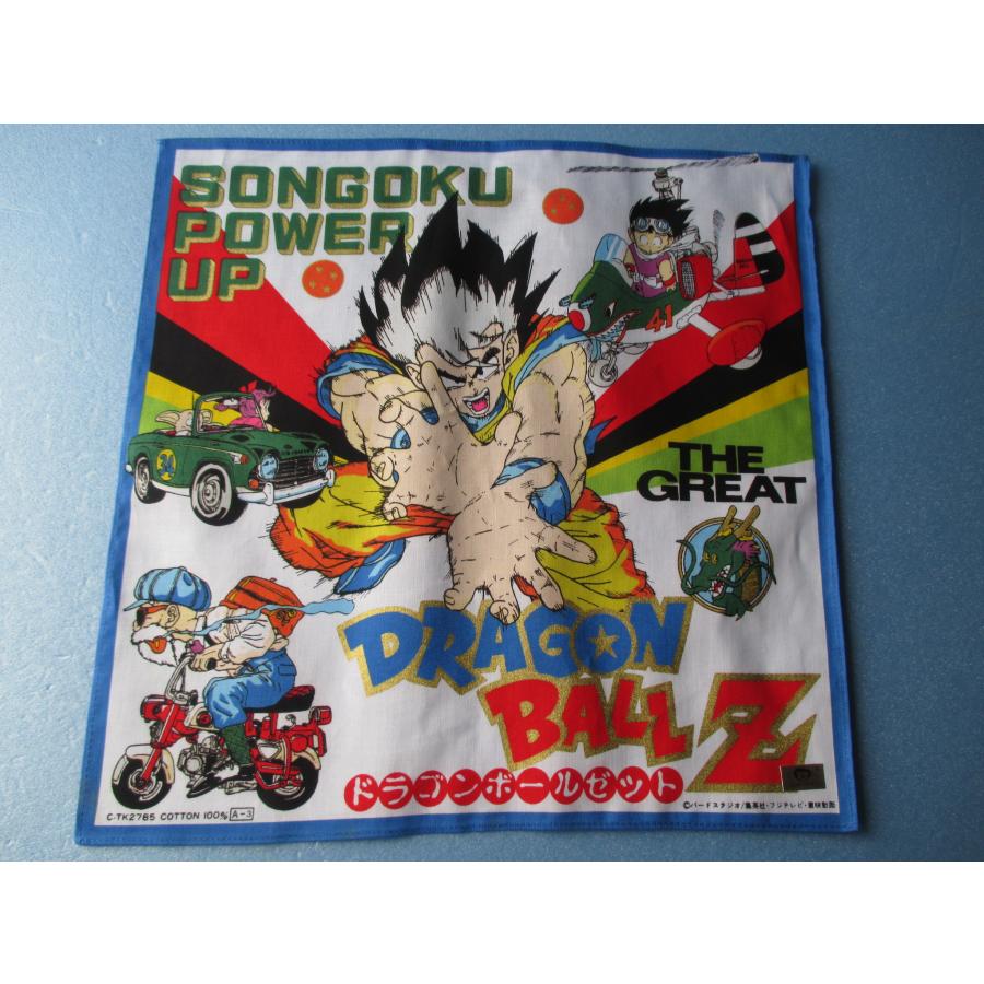 ドラゴンボールZ　ハンカチ2枚セット　鳥山明【未使用品】｜showakodomowanted｜05