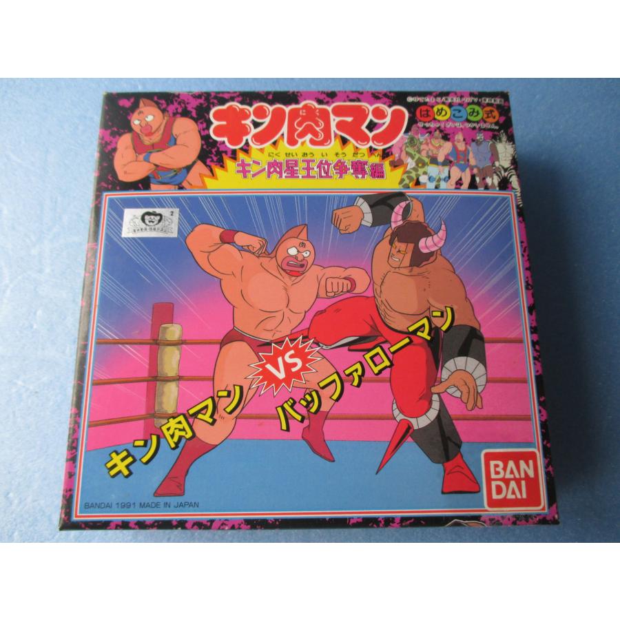 バンダイ キン肉マンプラモデル キン肉マンVSバッファローマン バンダイ キン肉マンプラモデル キン肉マンVSバッファローマン
