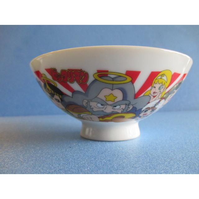 金正陶器 ビックリマン ごはん茶碗【未使用品】ヤマト王子シール昭和